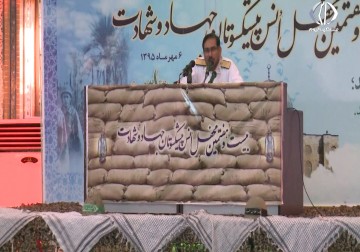 شمخاني: دعم إيران للمقاومة الفلسطينية هو فخر للشعب الايراني الحر – 29 – 09 – 2016 – محمد سليمان