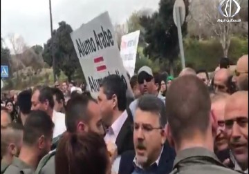 العشرات يعتصمون أمام وزارة المالية احتجاجا على قانون تسريع هدم المنازل الفلسطينية  - فاطمة عبد الجواد ‏