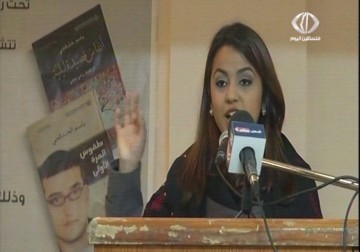 ندوة حول أدب السجون في طولكرم بتنظيم من وزارة الثقافة والمجلس الثقافي الاستشاري – 22 – 3 – 2015 - أمون الشيخ