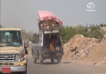 فعاليات مؤتمر الرياض تتواصل لليوم الثاني على التوالي – 18 – 5 – 2015 – ليال خروبي