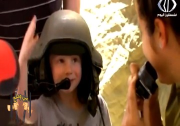 تقرير| بمشهد تمثيلي.. شرطة الاحتلال تعدم فلسطينياً أمام تلاميذ أطفال