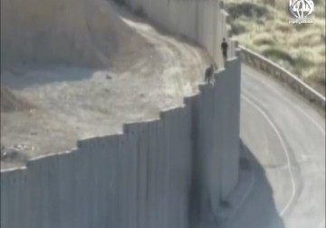 الاحتلال يوسع الصلاحيات الممنوحة للشرطة في مواجهة الفلسطينيين - هدى حسين - 5 - 7 - 2016