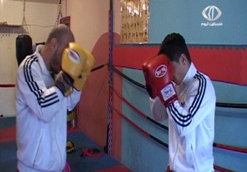 منتخب فلسطين للألعاب القتالية يحصد ذهبية وفضيتين  وبرونزية - 27 - 3 - 2015 - مريم الحاج موسى