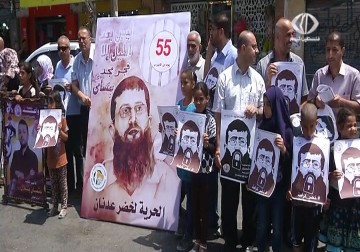 الأسرى في سجون الاحتلال يعانون من الإهمال الطبي – 7 – 7 – 2015 – أماني الحسين