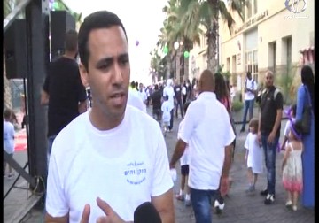 الهيئة الإسلامية ومطعم العجوز والبحر في يافا نظما افطارا جماعيا لأطفال المدينة - 29 - 6 - 2016