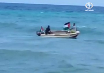 أطفال من مختلف الروضات تجمعوا في مخيم برج البراجنة بالعاصمة اللبنانية بيروت إحياء لذكرى النكبة - 14 - 5 – 2015 - امتثال هنداوي