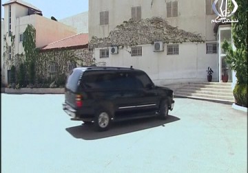 حركة فتح تعقد مؤتمرها السابع غداً بعنوان التحرير والبناء بمشاركة 1370 عضواً - زينب هاشم - 28 - 11 - 2016