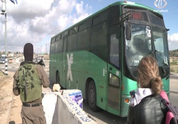 استطلاع رأي: المستوطنون يتخوفون من المشاركة في احتفالا عامة مع استمرار انتفاضة القدس – 06 – 12 – 2015 – زياد ابو غزالة