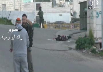 النيابة والشرطة العسكرية تحذران الجيش من إخفاء الأدلة عقب إعدام الفلسطينيين - محمد المدهون - 13 - 12 - 2016