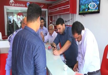 الاعلان رسميا عن فشل موسم العمرة في ظل اغلاق معبر رفح – 24 – 5 – 2015 - أكرم دلول