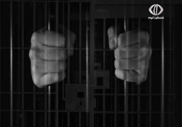 الأدب الذي كتبه المعتقلون في السجون مثل صورة واقعية للمعاناة التي مروا بها  -17 - 4 - 2015 - علي سليمان