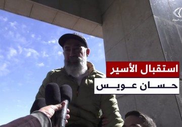 جماهير حاشدة في رام الله تستقبل الأسير المحرر حسان عويس المفرج عنه ضمن صفقة التبادل