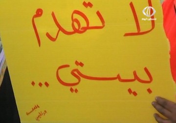 جمعية استيطانية تتهم سكان قرية بير هداج بسرقة الأسلحة من جيش الاحتلال – 19 – 7 – 2015 – محمد المدهون