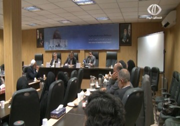 لقاء حول القضية الفلسطينية  في ايران تحت عنوان فلسطين من النكبة إلى الحرية - 19 - 5 - 2015 - محمد سليمان