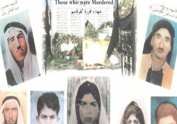 أحد ساسة الاحتلال: كل منفذ لعملية طعن لا يكلف أكثر من رصاصة واحدة – 22 – 1 – 2015 – فاطمة ابراهيم