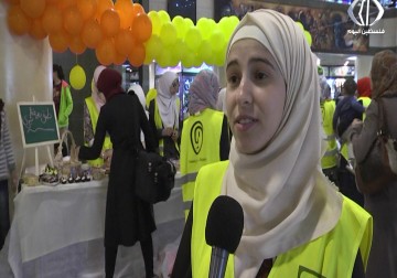 تقرير| طبق بصمة الخيري ..مبادرة لمساعدة العائلات المحتاجة - أمون الشيخ