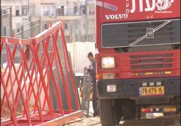 إقرار مشروع 