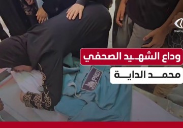 استشهاد الصحفي محمد الداية بقصف للاحتلال على مدينة دير البلح وسط قطاع غزة