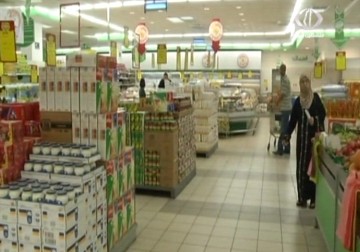 عمليات تزوير للبضائع في مستوطنة ميشور ادوميم لترويجها بالسوق الفلسطينية - 19 - 5 - 2015 -  جلال قبطان