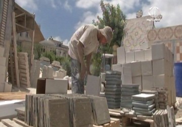 مصنع أصلان.. آخر مصنع للبلاط البلدي  في نابلس – 18 – 6 – 2015 - أمون الشيخ