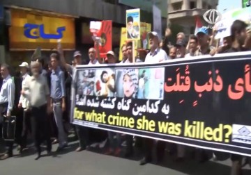 فعاليات بمناسبة يوم القدس العالمي تحت عنوان فلسطين رمز المقاومة – 7 – 7 – 2015 - محمد سليمان