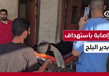 إصابة بقصف الاحتلال منزلاً في دير البلح وسط قطاع غزة