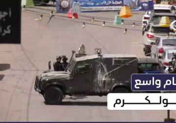 قوات الاحـ.ـتلال تقتحم مدينة طولكرم بشكل موسّع وتدفع بتعزيزات عسكرية وسط إغلاق المنافذ الفرعية ومنع حركة المواطنين