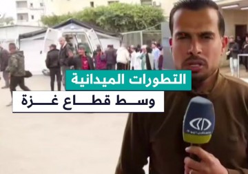 طائرات الاحـتلال المسيرة تستهدف مركبة على شارع الرشيد وسط قطاع غزة.