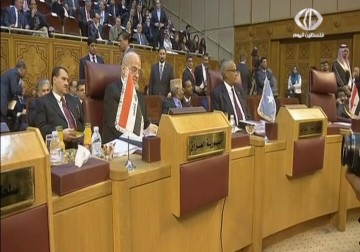 تأسست عام 1945 بحضور 7 دول عربية – 28 – 3 – 2015 – حسين مكي