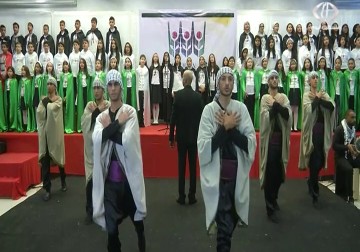 مركز العمل التنموي 