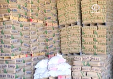 نحو  22ألف طن من الأسمنت في مخازن غزة - 17 - 6 - 2015 - يوسف أبو كويك