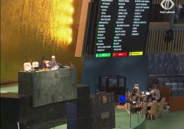 القرار 194 المتعلق بحق العودة لا يزال حبرا على ورق منذ العام 1948 - 11 - 12 - 2015 - ‏لبيبة شريفة