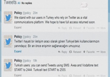 أردوغان يستنكر قرار المحكمة الدستورية العليا طلب رفع الحظر عن  توتير - 4 - 4 - 2014 - أحمد عبدالله