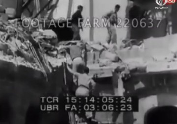 الذكرى الثامنة والستين لسقوط مدينا حيفا .. والمشاهد عالقة في الذاكرة - باسل الطناني - 22 - 4 -2016 