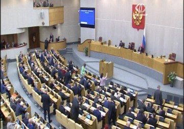 الدوما يوافق على ضم القرم إلى روسيا – 20 – 3 – 2014 – أماني الحسين