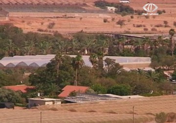 وضع حجر الأساس لبناء حي استيطاني في مستوطنة جيتيت في منطقة الأغوار - 2 - 1 - 2014 - ناصر ستة 