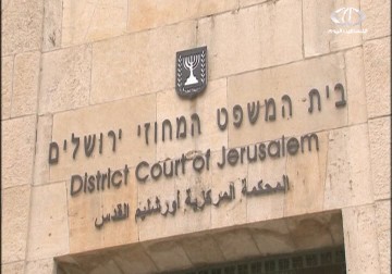 الاحتلال يصدر مذكرة قانون يحد من حرية التعبير - 7 - 12 - 2014 - جلال قبطان