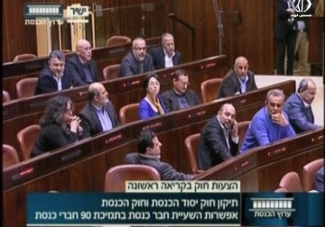 آيزنكوت يدعم تعيين اليميني المتطرف قريم حاخاما أكبر للجيش -  فاطمة إبراهيم - 13 - 7 - 2016