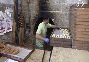 مخبز كعك القدس في رام الله... إرث نقله الأجداد لأحفادهم – جهاد بركات