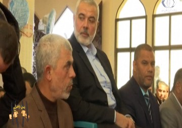 تقرير| انتخاب إسماعيل هنية رئيساً للمكتب السياسي لحركة حماس خلفاً لخالد مشعل