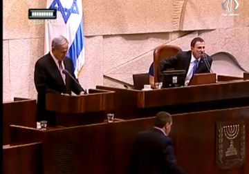 نتنياهو يربط تنفيذ خطة تطوير البلدات العربية بتطبيق أوامر الهدم فيها  - محمد المدهون - 14 - 6 - 2016