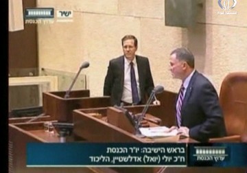 بعد القتل والأسر ..سلطات الاحتلال تحاصر حقوق الشهداء.. وتلاحق تعويضات الأسرى - فاطمة إبراهيم