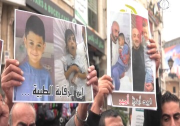 انطلاق حملة شعبية تطالب بالمساءلة عن الأخطاء والإهمال الطبي - جهاد بركات - 19 - 11 - 2016