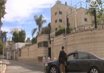 إعفاءات ضريبية أميركية لمنظمات تمول الاستيطان ومشاريع التهويد - 14 - 12 - 2015 - زينب هاشم