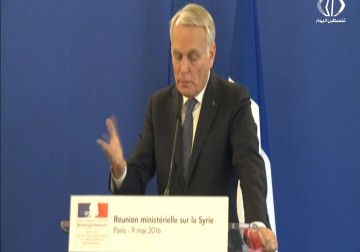 بريطانيا تقرر لصالح الخروج من الاتحاد الأوروبي - اماني الحسين - 24 - 6 - 2016