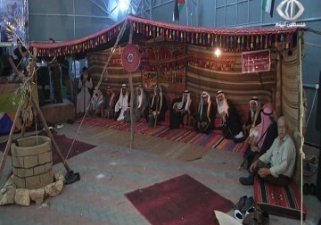 تزامنا مع انتفاضة القدس.. غزة تحيى اليوم العالمي للتراث - 2 - 11 - 2015 - ديما اللبابيدي