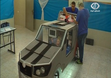 طلاب مدرسة جلجولية بفلسطين المحتلة يطورون نظام حماية  الاطفال داخل السيارة– 27 – 5 – 2015 – مروان الخطيب