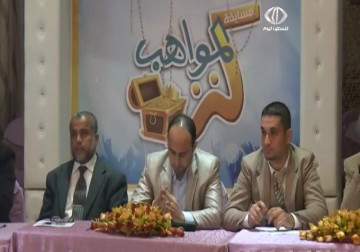 بدء الجولة الأولى من تصفيات برنامج كنز المواهب للأطفال في غزة - 28 - 2 - 2014 - ناديا فهد