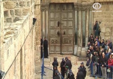 قانون أملاك الغائبين يشق طريقه بوقاحة إلى شرقي القدس  16 – 4 – 2015 – فاطمة ابراهيم