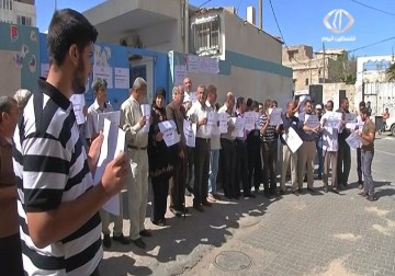 في الذكرى الـ67 للنكبة.. اللاجئون في قطاع غزة يشككون في الدور الذي تلعبه الاونروا  - 14 - 5 - 2015 - اكرم دلول